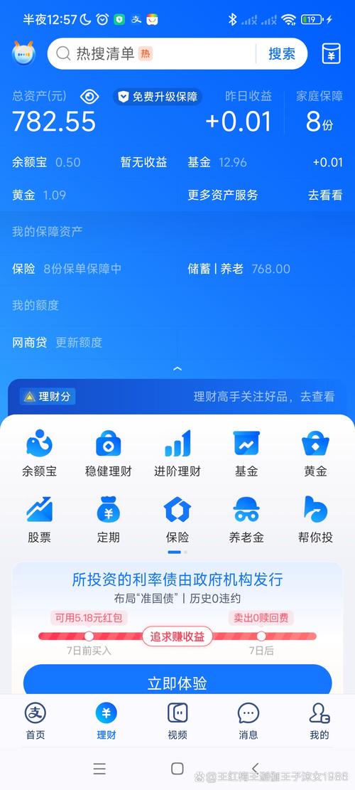钱包ai_token钱包的社区功能及其对用户体验的影响，如何在下载后更好地战略投资与交流？_钱包平台正规吗
