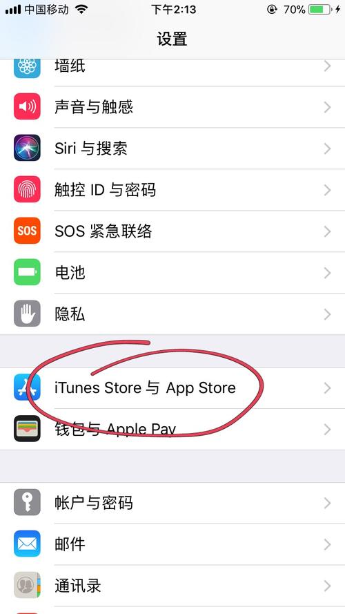 众多苹果用户选择imtoken钱包，使用感受与评价利弊共存