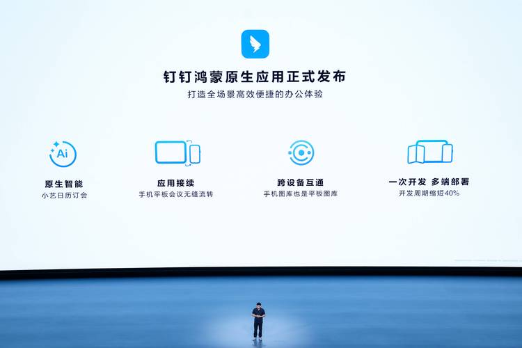 Imtoken 钱包功能强大，转账收款便捷，多场景应用受青睐