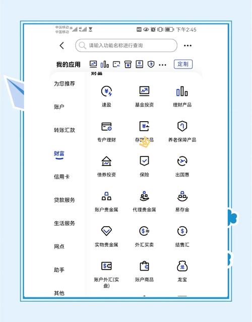 Token钱包网址助力资金存取便捷高效，操作流程与注意事项需掌握