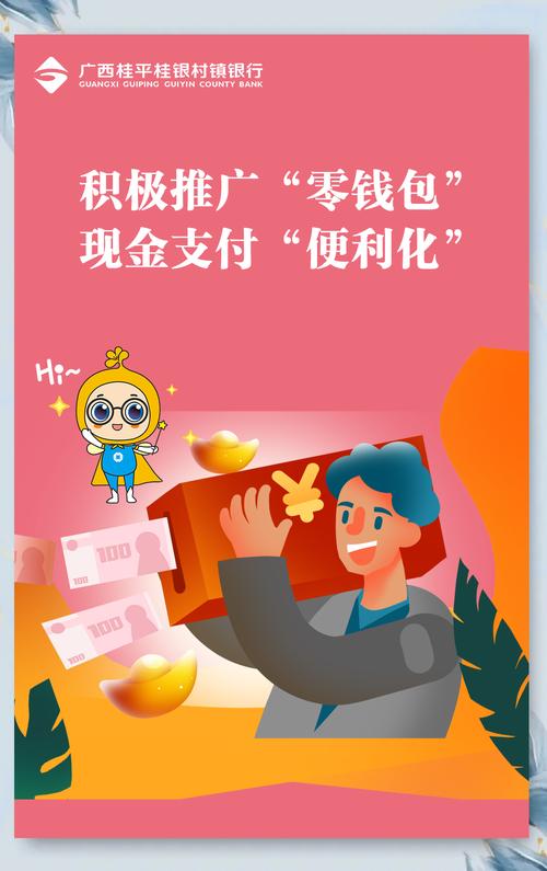 Token钱包创新构建生态系统，促进用户合作与资源互换，提升行业活力