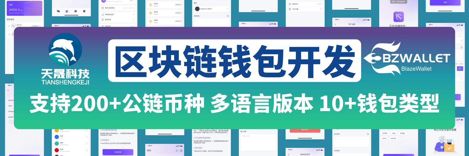 区块链技术融入imToken钱包，创新意义重大，高校学分制也受影响？