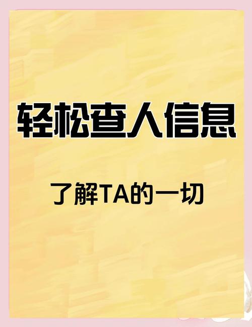 访问imtonken官网找用户手册？掌握这些查找技巧与路径很关键