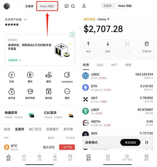 Tokenim钱包个人投资日志功能，助您精准记录与分析投资交易
