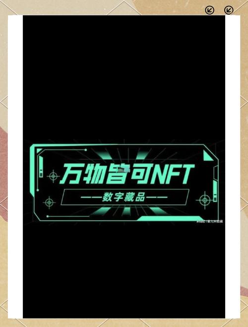 在数字资产投资中如何借助Tokenim钱包做明智选择？