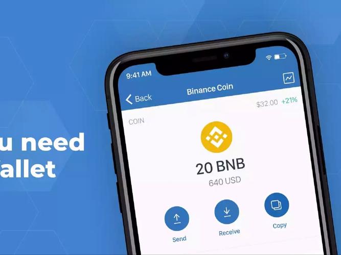 数字资产投资热选！token钱包官方网站实用又便利