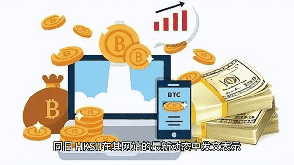 在imToken官网获取行业专家建议，把握加密货币领域动态