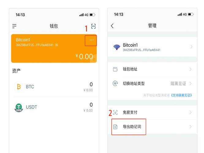 Tokenim钱包使用必知：私钥、公钥与哈希值的重要性
