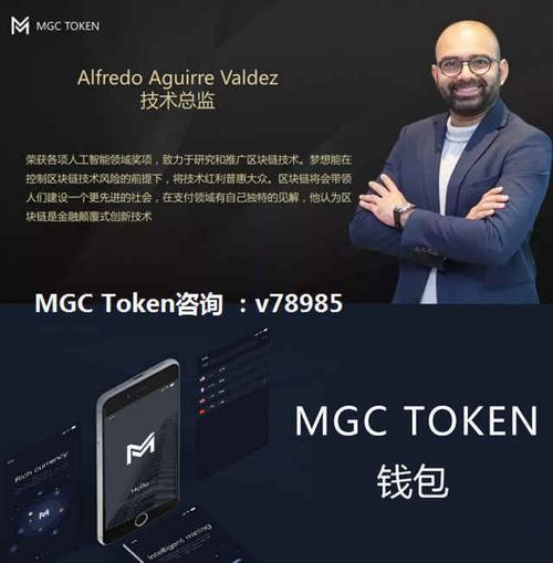 iToken钱包新版提升显著：功能、体验、安全全面升级