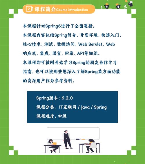探索平台app_探索平台官网_探索imtonken的教育资源与学习平台