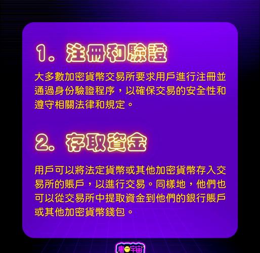 加密货币钱包地址查询_加密钱包app_如何通过tokenim钱包的app安全方便地进行加密货币交易，助您提升投资的灵活性与效率。