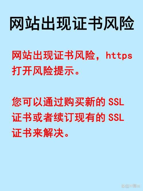 避免下载陷阱：辨别ImKeo官网的技巧_怎样识别网络陷阱_识别陷阱