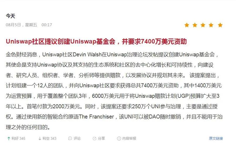 哪个货币对趋势明显_货币趋势是什么_imToken安卓版支持的多种货币类型，如何根据市场趋势选择合适的投资对象。